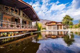 bhutanese-restaurant